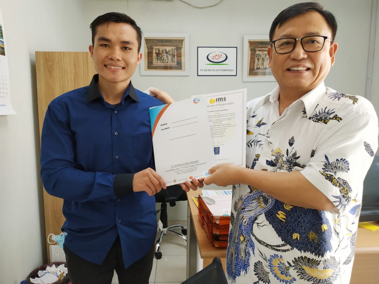 WhatsApp Image 2022-09-28 at 16.48.27 WhatsApp Image 2022-09-28 at 16.48.27